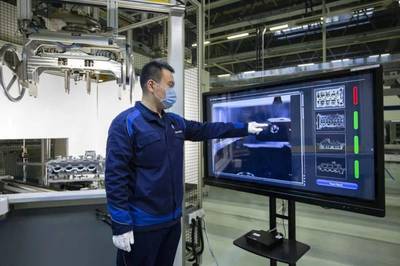 華晨寶馬應用創新AI技術高效生產高品質汽車
