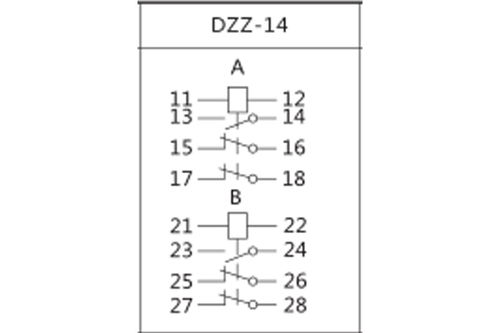 dzz 14繼電器 上海上繼科技