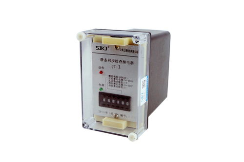 jt 1同步檢查繼電器生產廠家及產品價格 上海上繼科技